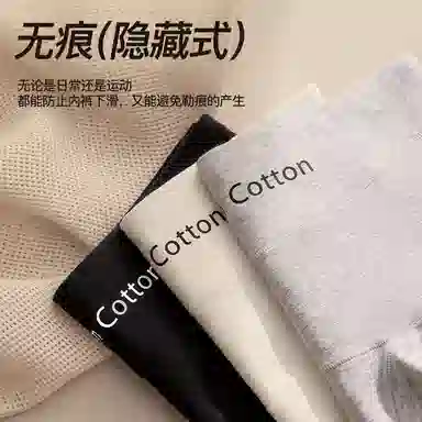 PERFECT LINE SHOW 10A