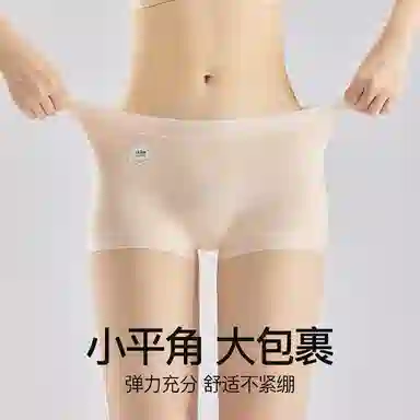 PERFECT LINE SHOW 7A