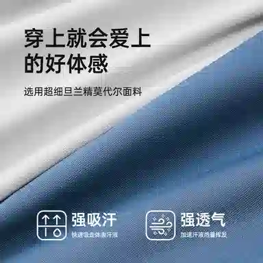 PIERRE CARDIN 7A100 3