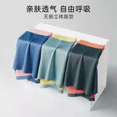 PIERRE CARDIN 7A100 3