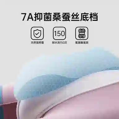 PIERRE CARDIN 7A100 3