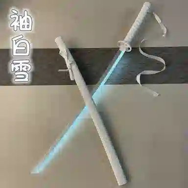 金丝鸾 袖白雪 袖黑雪 其他静态模型