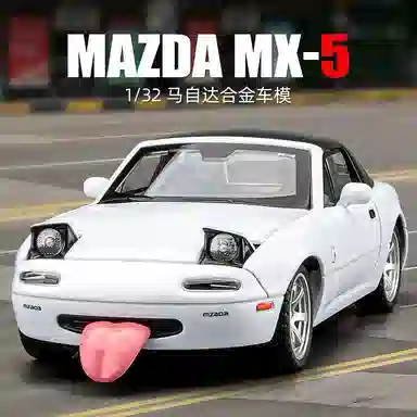 132 MX-5