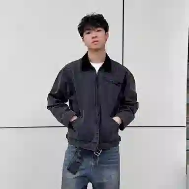 Undercover J97 Denim Jacket