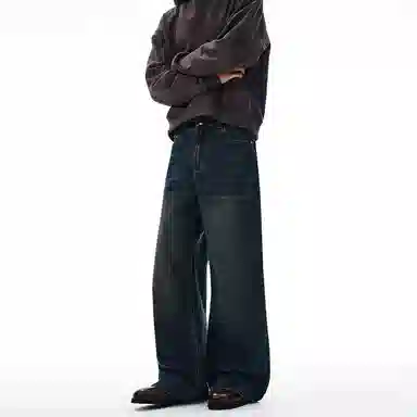 Xiaci Basic Retro Paris Wide Leg Cleanfit Jeans