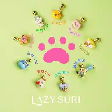 Lazysuri DIY