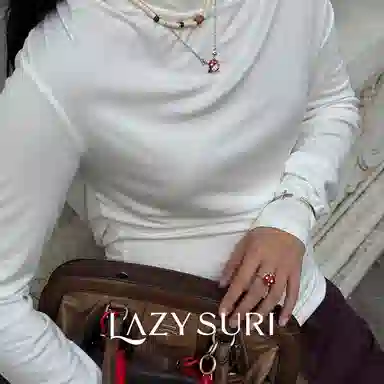Lazysuri