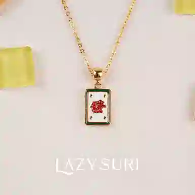 Lazysuri