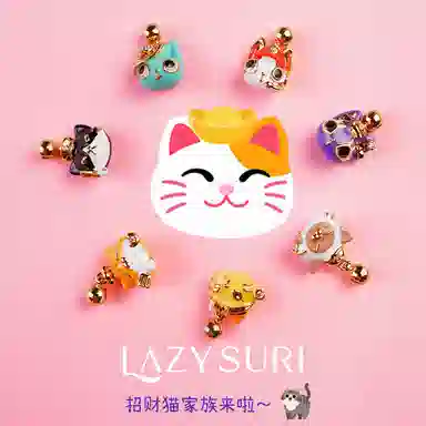 Lazysuri DIY