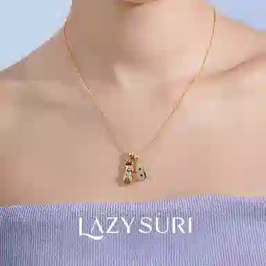 Lazysuri DIY