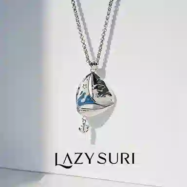 Lazysuri