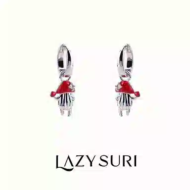 Lazysuri