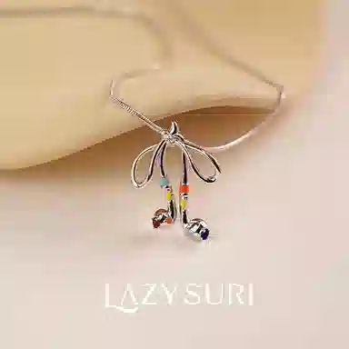 Lazysuri