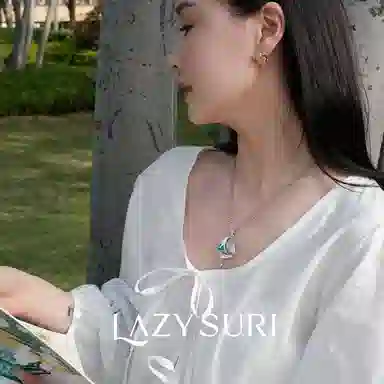 Lazysuri