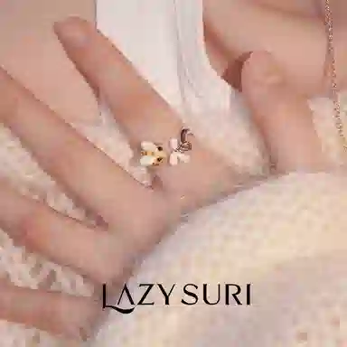 Lazysuri