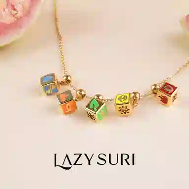 Lazysuri DIY