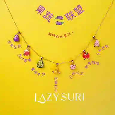 Lazysuri DIY