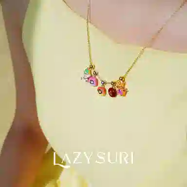 Lazysuri DIY