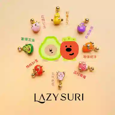 Lazysuri DIY