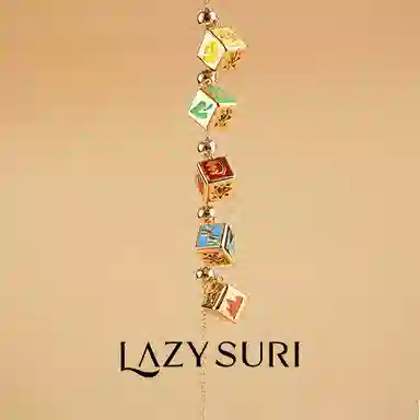 Lazysuri DIY