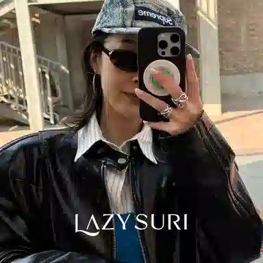 Lazysuri