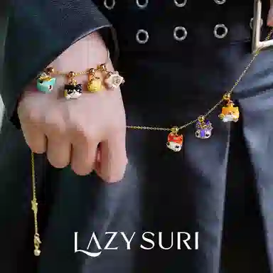 Lazysuri DIY