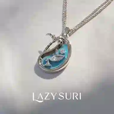 Lazysuri