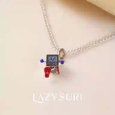 Lazysuri
