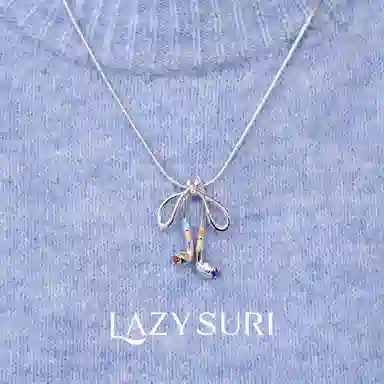 Lazysuri