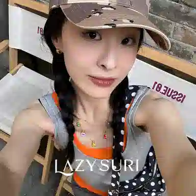 Lazysuri MBTIDIY