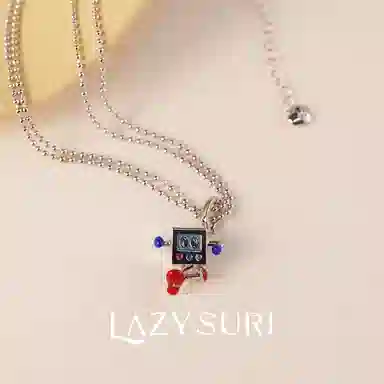 Lazysuri