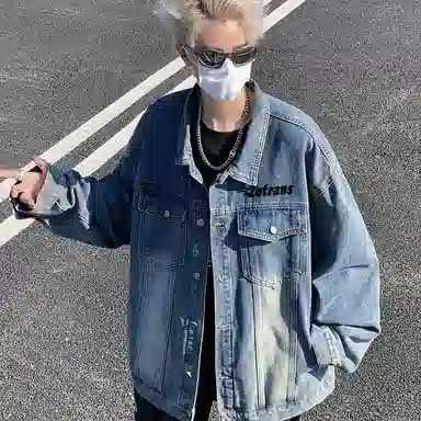 ZOTRANS