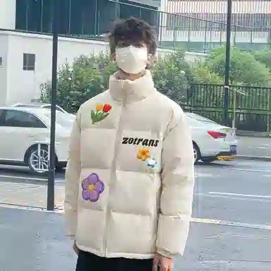 ZOTRANS