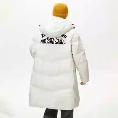 ZOTRANS
