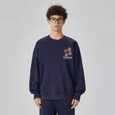 ZOTRANS