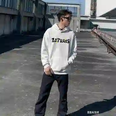ZOTRANS