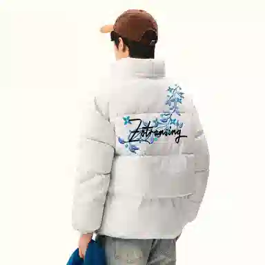 ZOTRANS