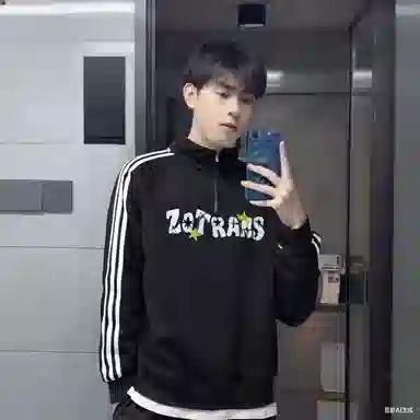 ZOTRANS