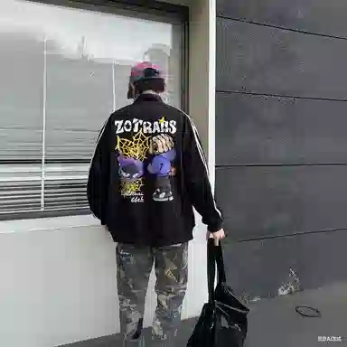 ZOTRANS