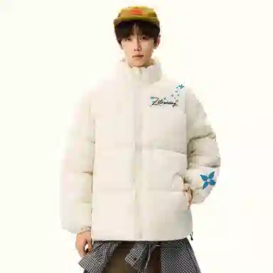 ZOTRANS