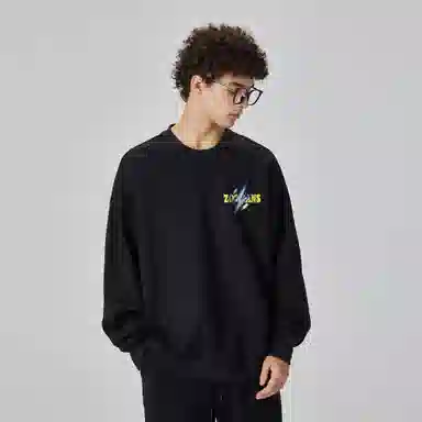 ZOTRANS