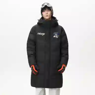 ZOTRANS