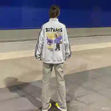 ZOTRANS