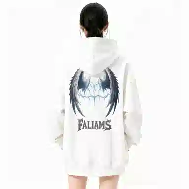 FALIAMS