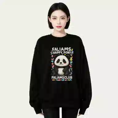 FALIAMS