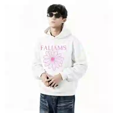 FALIAMS
