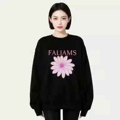 FALIAMS