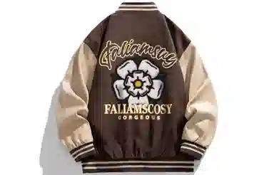 FALIAMS Logo