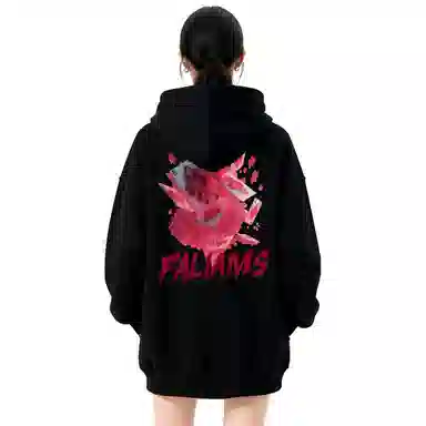 FALIAMS