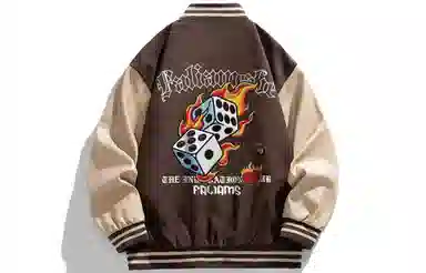 FALIAMS PU